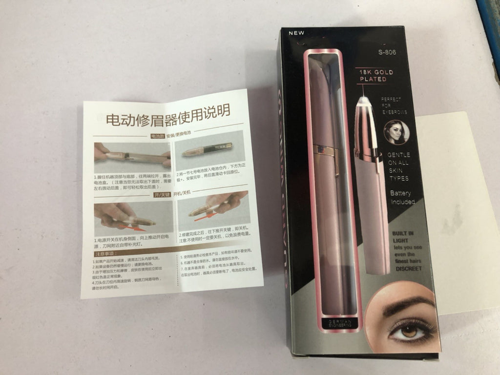 Theexcorner™ Precision Brow & Facial Hair Remover